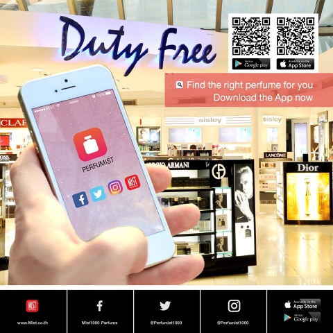 DFS Shopping - Apps on Google Play